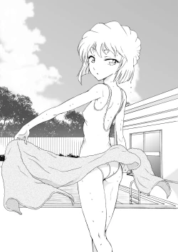 Page 134 of Sherry my love Soushuuhen