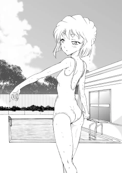 Page 137 of Sherry my love Soushuuhen