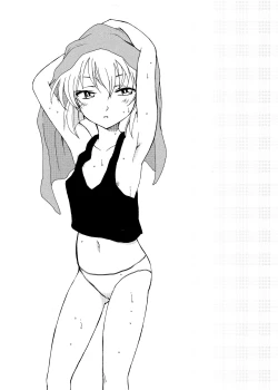 Page 41 of Sherry my love Soushuuhen