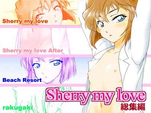 Download Sherry my love Soushuuhen