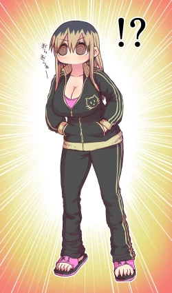 Page 171 of Batsuichi de Nakimushi na Otonari-san