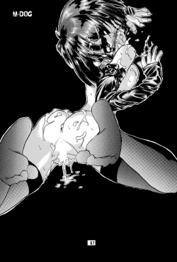 Page 71 of Muyou Yarou A-Team GORGEOUS