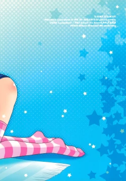 Page 36 of Sukisuku!