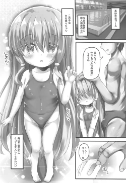 Page 5 of Mimi-chan to Pool de Himitsu no Ecchi