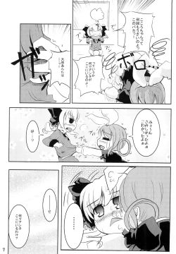 Page 7 of Milky Syrup