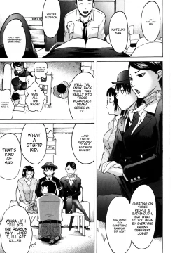 Page 6 of Datte Love Nano!