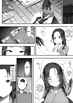 Page 2 of Nusumi no Taika  | The price of Stealing