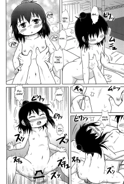 Page 20 of Futari de Oishiku