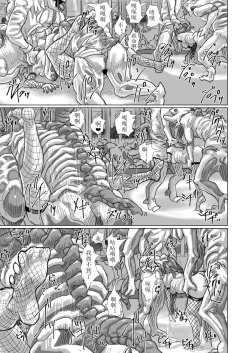 Page 113 of ↗↘~+↗@‖◎*