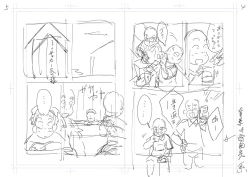 Page 35 of Tecchan No Mawari Wa Kiken Ga Ippai 2