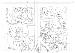 Page 43 of Tecchan No Mawari Wa Kiken Ga Ippai 2