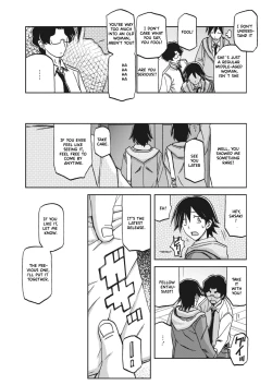 Page 9 of Apron no haha