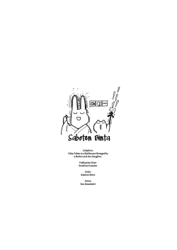 Page 44 of Oyako ga Itonamu Sentou ni Tsurekoma rete itashimashita | Dragged Into A Bathhouse Run By A Slutty Mother & Daughter