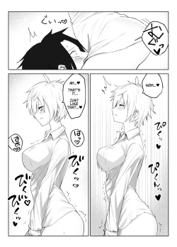 Page 10 of Koibito ni natta Oujikei Kyonyuu Shitsuji ni Doroddoro ni Okasareru Hanashi | Ravished Lavishly By The Princely Busty Butler That Became My Lover