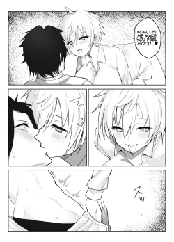 Page 13 of Koibito ni natta Oujikei Kyonyuu Shitsuji ni Doroddoro ni Okasareru Hanashi | Ravished Lavishly By The Princely Busty Butler That Became My Lover