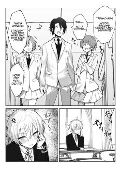 Page 7 of Koibito ni natta Oujikei Kyonyuu Shitsuji ni Doroddoro ni Okasareru Hanashi | Ravished Lavishly By The Princely Busty Butler That Became My Lover