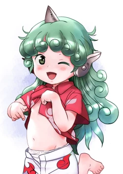 Page 23 of Haratte! Aun-chan!