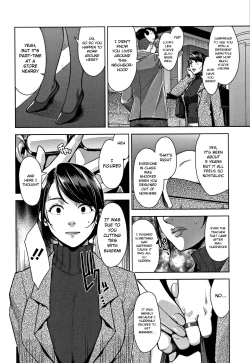 Page 2 of Karada no Kioku + Karada no Kioku After | Body Memory + Body Memory After