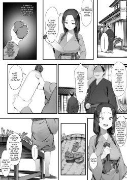 Page 4 of Nusumi no Taika  | The price of Stealing