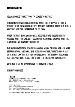 Page 25 of Sensei? I-ppai Ojikan Itadaichaimasune? | Sensei, may I take a lot of your time?