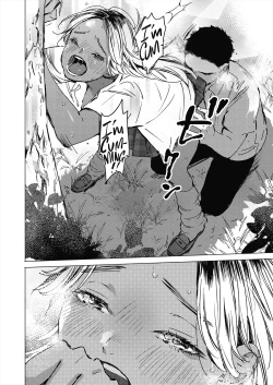 Page 14 of Natsu no Ao | Summer Sexcapade