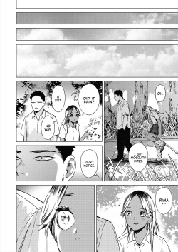 Page 32 of Natsu no Ao | Summer Sexcapade