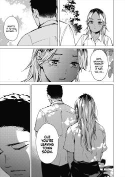 Page 3 of Natsu no Ao | Summer Sexcapade