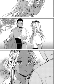 Page 5 of Natsu no Ao | Summer Sexcapade