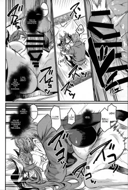 Page 6 of Doukin. | Sleeping Together