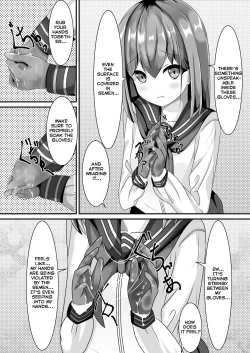 Page 15 of Sotsugyou Shitara Seifuku ni Seieki Bukkake Shitemo Ii to Iu no de | She Said I Could Shoot My Semen On To Her Uniform Once We Graduate