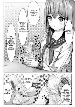 Page 4 of Sotsugyou Shitara Seifuku ni Seieki Bukkake Shitemo Ii to Iu no de | She Said I Could Shoot My Semen On To Her Uniform Once We Graduate