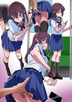 Page 6 of Rio-Chan Wa Muriyari Ga Suki