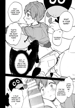 Page 11 of Yuru Yashiki | Easy House