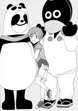 Page 4 of Yuru Yashiki | Easy House