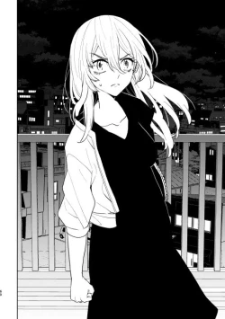 Page 59 of どうしたって救われないよ。