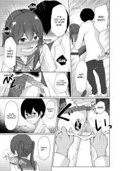 Page 59 of Slipping It Inside My Little Sister