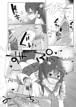 Page 60 of Slipping It Inside My Little Sister