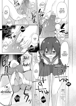 Page 73 of Slipping It Inside My Little Sister