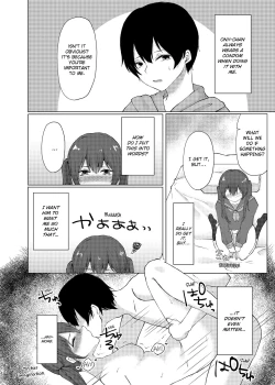 Page 84 of Slipping It Inside My Little Sister