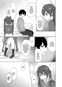 Page 85 of Slipping It Inside My Little Sister