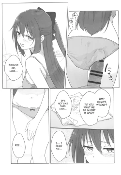 Page 21 of Shizuku-chan Echi Echi Hon Echi Echi Densha Hen