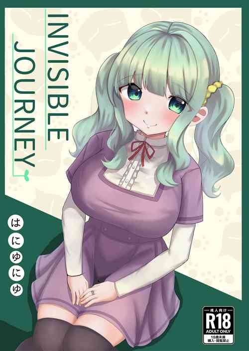 Download INVISIBLE JOURNEY