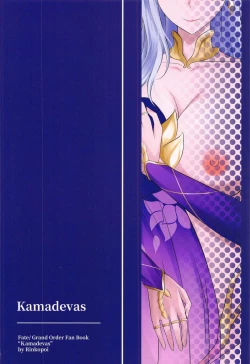 Page 24 of Kamadevas