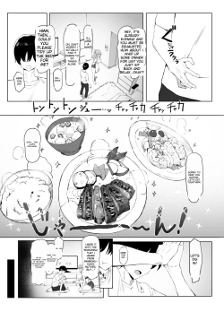 Page 108 of Sexual Experimentation Practice! 2