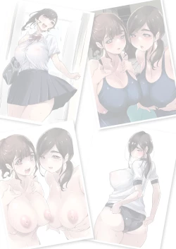 Page 84 of 夏の田舎で巨乳母娘と馬鹿になるまで…汗だくオホ声親子丼SEX 01