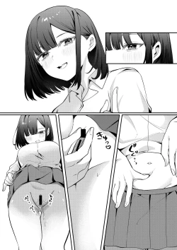 Page 71 of セックスしないと出られない部屋に清楚なあの子と閉じ込められる