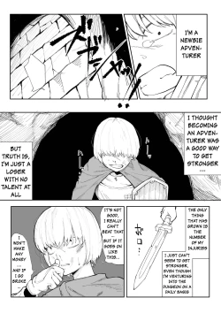 Page 3 of Iinazuke ga NTRreta kara Boukensha ni Natta