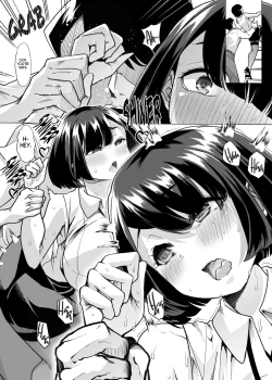 Page 19 of Yasei no Maso no Seitai Zukan