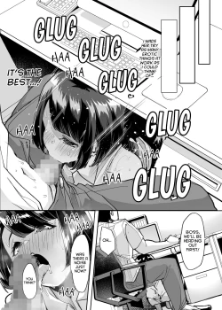 Page 55 of Yasei no Maso no Seitai Zukan