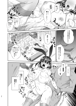 Page 37 of Majime Osananajimi ga P Katsu ni Dohamari Shite Sex Daisuki ni Naccahu Hanashi